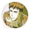 El atacante gigante delicioso jefe soldado Lewell Sanli Elvin Hanji diosa Yumil insignia G