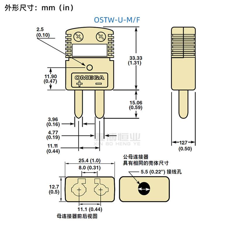 U型_07.jpg