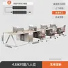 Pantalla de escritorio de oficina minimalista moderna estación de trabajo escritorio de computadora para empleados estación de trabajo para varias personas combinación de muebles para puestos de empleados