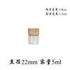 Frasco de Tubo de Rosca 30mm Tampa de Bambu Frasco Reagente Frasco de Vidro Transparente Frasco Cordyceps Múltiplas Especificações Armazenamento de Chá Frasco Vazio