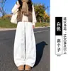 Pantalones ajustados de pierna curva para mujer, otoño 2026 nuevos pantalones de trabajo de secado rápido, caqui petite pantalones anchos adelgazantes