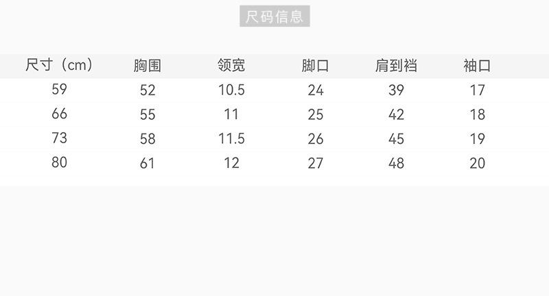 详情_07.jpg