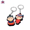 Long Zhiyu 15 Anos de Chaveiro Personalizado em PVC 2D Embutido, Lado Único e Duplo, Imagem Corporativa IP Feita Sob Medida, Personalização, Fornecedor de Alta Qualidade
