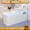 Mostrador de Bar, Mostrador Pequeño Nuevo Estilo Europeo en Liquidación, Mostrador de Salón de Belleza, Tienda de Conveniencia, Tienda de Ropa, Recepción de Tienda