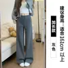 Calça de Moletom Reta Cinza Escuro Lulu para Mulheres, Novo Estilo Primavera e Outono 2026, Tamanho Petite, Calça de Moletom Solta de Pernas Largas com Forro de Lã Outono e Inverno