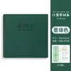 Cuaderno de Bolsillo Portátil Engrosado para Vocabulario de Inglés, Mini Cuaderno de Estudio para Estudiantes de Primaria para Memorizar y Hacer Tareas