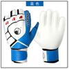 Luvas de Goleiro Infantis Fdsport, Antiderrapantes, Respiráveis, Látex, Resistentes ao Desgaste, Protetoras para os Dedos, Luvas de Goleiro para Treinamento de Futebol