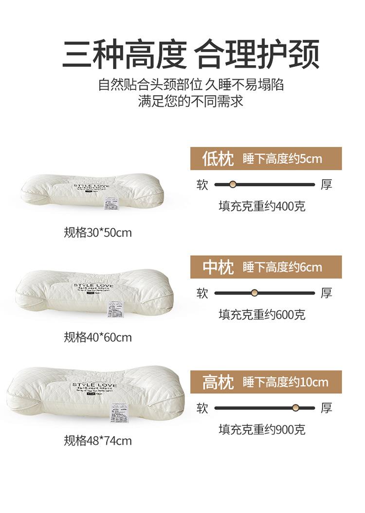 淳麻之道养护枕-她喜爱_1_13.jpg