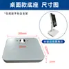 Soporte para Máquina de Control de Acceso por Reconocimiento Facial Base de Control Central Base de Entropía Dahua Punto Mágico Soporte de Escritorio Soporte Fijo para Asistencia
