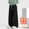Calça Comprida Masculina Zhusu, Estação Outono, Caimento Fluido, Anti-Amassar, Calça Casual, Modelagem Solta, Calça Reta Primavera e Outono