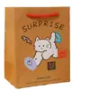 Productos Culturales y Creativos Qingyifang: Bolsa de Regalo para Té de la Tarde de Caramelo de Leche, Bolsa de Papel Portátil de Alto Valor, Bolsa de Almacenamiento para Regalo Souvenir
