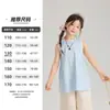 Camisa de Boneca Yojia para Meninas Estilo Verão 2026 Nova Moda Praiana Sem Mangas para Meninas Pequenas Camiseta Infantil Roupa de Verão