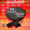 Zhengfa calça de casa calça de cintura acessórios de borracha faixa elástica fina faixa elástica plana larga de borracha Preto e Branco fino solto