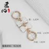 Adecuado para Cadena de Extensión Coach Teri, Hebilla de Extensión de Correa de Hombro para Bolso Mahjong Coach, Accesorios de Cadena Corta para Bolsos de Axila