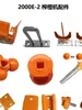 Accesorios Comerciales para Exprimidor de Naranja Fresca 2000E Exprimidor de Frutas Prensa de Naranja Pelador Soporte para Cuchillo Tapa Bola de Prensa
