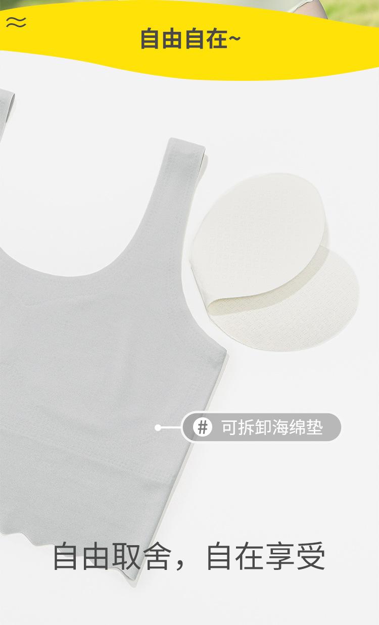 无痕_06.jpg