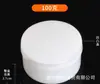 Venta al por mayor del fabricante 5g 20g 50g Envases Pequeños para Crema 30g Envases para Pomada 10g Tamaño de Viaje Muestras Envases de Plástico para Crema