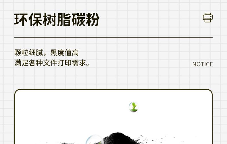 全页_10.jpg