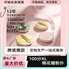 Fábrica de Origen Xl100 Esponja de Aire Malvavisco Ultra Suave Personalizable, Cojín Grande de Doble Uso para Aplicación Tanto en Seco como Húmedo