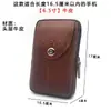 Bolsa para Teléfono Móvil Hombres Bolso de Cintura de Cuero Genuino Sitio de Trabajo Multifuncional Bolso de Hombre Moda Personalizado Capa Superior Piel de Vaca Billetera para Monedas