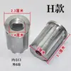 Eje Metálico Núcleo Plato Giratorio Núcleo de Hierro Accesorios para Lavadora Núcleo Impulsor Núcleo Impulsor Núcleo de Engranaje Hoja de Agua