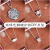 Pu Zuo Cor Forte que se Mantém Prata Areia Banhada a Cobre Inlaid Diamante Tigre Cubo de Açúcar Planeta Contas da Fortuna Colar Novo Estilo Chinês Corrente de Clavícula Corrente de Pescoço