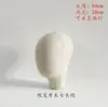 Soporte de Maniquí de Medio Cuerpo Accesorios de Cabeza de Tela para Bolsos de Mujer Cabeza de Maniquí Bolsas Arpillera Maniquí de Mujer y Niño Pantalla de Cabeza de Maniquí