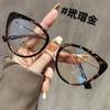 Nuevo Marco Cat-Eye Personalizado Popular Europeo y Americano Moda Femenina Fotografía Callejera Espejo Plano Anti-Luz Azul Se Puede Equipar con Lentes para Miopía Tendencia