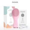 Dispositivo de Limpieza Facial Recargable de Silicona Modelo Nuevo Transfronterizo, Dispositivo Eléctrico de Limpieza Facial, Dispositivo Importado, Instrumento Impermeable para Limpieza de Poros del Hogar
