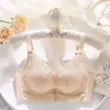 Lingerie feminina, fina e respirável, com bojos perfurados ajustáveis, design em renda, sem aro ou fecho magnético, adequada para seios pequenos