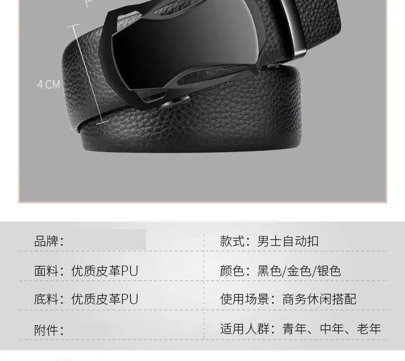 IMG_3331(20210416-114407)