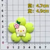 Accesorios DIY de Goma Suave de PVC con Dibujos Animados Coloridos de Flores de Girasol Transfronterizos para Decoración de Fundas de Teléfono y Zuecos