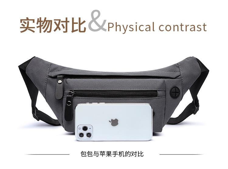 1129中文_07.jpg