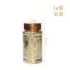 Lámina de Oro Rota en Stock, Oro en Lata, Fragmentos de Lámina de Plata y Cobre, Fragmentos de Lámina de Oro para Manualidades de Uñas Decorativas, Los Fabricantes Pueden Personalizar la Botella