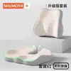 Cojín para Sentar de Larga Duración Transfronterizo, Cojín Multifuncional Transpirable para Glúteos, Cojín para Silla, Soporte Lumbar de Oficina, Cojín de Espuma Viscoelástica para Silla de Computadora