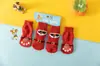 Calcetines para perros transfronterizos, antideslizantes, protectores para patas anti-suciedad, calcetines silenciosos para perros pequeños Teddy, artículos para mascotas de interior