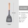 Espátula de Silicona Hecha en Fábrica Personalizada con Mango de Madera, Resistente a Altas Temperaturas, Espátula Antiadherente para Cocinar en Sartén, Espátula para Freír, Espumadera, Utensilios de Cocina