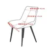 Funda de silla cóncava, funda universal para silla de comedor del hogar, funda de silla elástica de cobertura total con forma de arco especial, funda de silla de una pieza
