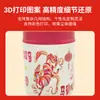 Taza Térmica Personalizada para el Año del Caballo, Taza Térmica de Acero Inoxidable 316, Gran Capacidad, Taza Portátil para Desayuno para Hombres y Mujeres, Adecuada para Gachas Cocidas