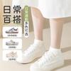 Calcetines Finos de Algodón para Primavera y Verano para Mujer, Resistentes al Olor, Absorbentes del Sudor, Todo Algodón, Calcetines de Barco Antideslizantes, Calcetines Zhuji al Por Mayor Calcetines de Mujer