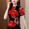 Camisetas de Manga Curta com Gola Alta para Primavera e Verão para Mulheres, Roupas de Outono, Novos Tops Ajustados, Semiextensão em Malha, Camisetas Elásticas, Fashion