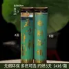 Lâmpada dos Cinco Deuses da Riqueza Vela de Óleo Ghee à Base de Plantas para 3 Dias e 7 Dias para Atrair Riqueza e Bênçãos Caixa de Presente Vela Sem Fumaça para Uso Doméstico e Oferta ao Buda