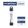 Broca Helicoidal M35 con Cobalto Diyue, Broca para Acero Inoxidable, Taladro Eléctrico de Alta Resistencia y Alto Cobalto para Perforar Acero, Mayoreo
