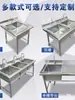 Fregadero de Acero Inoxidable 304 Fregadero de Cocina Comercial Lavabo para Verduras Fregadero para Lavar Platos de Tres Compartimentos Puede ser 201