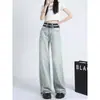 Jeans Largo Versátil Tendência Outono 2026 Novo Cor Clara para Mulheres, Cintura Alta, Barra Desfiada, Calças Retas Drapeadas de Comprimento Total