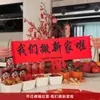 Qiaozhixi novos suprimentos para decoração de casa banner bandeira de puxar adereços de foto suprimentos para cerimônia de mudança de casa