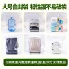 Bolsas Rayadas de Colores Auto-Sellantes Se Pueden Personalizar con Logo e Impresión de Patrones, Bolsas de Sellado de Plástico, Empaque de Plástico Transparente Grado Alimenticio de PE