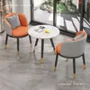 Mesa Pequeña y Sillas Doble Capa para Ocio en Balcón, Mesa de Centro y Sillas Sencillas Modernas de Moda, Juego de Tres Piezas de Una Mesa y Dos Sillas para Hotel