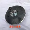Máquina Cobertora de Film Mulch, Surcador de Disco para Suelo, Cuchilla de Disco de Acero al Manganeso para Rastrillo, Piezas de Maquinaria Agrícola, Equipo Agrícola de Arado y Remoción de Tierra, Dispositivo Formador de Camellones