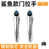 Manopla Externa de Porta para Triciclo Elétrico Adequada para Veículo de Quatro Rodas Jinpeng Haibao Jindi Manopla de Porta de Caravana Fechada com Trava de Chave